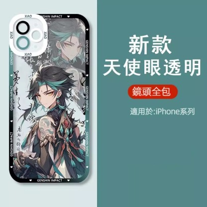 蘋果 系列原神天使眼透明防摔軟殼