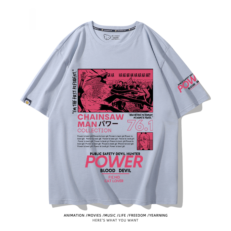鏈鋸人 2024親子情侶男女同款 T恤