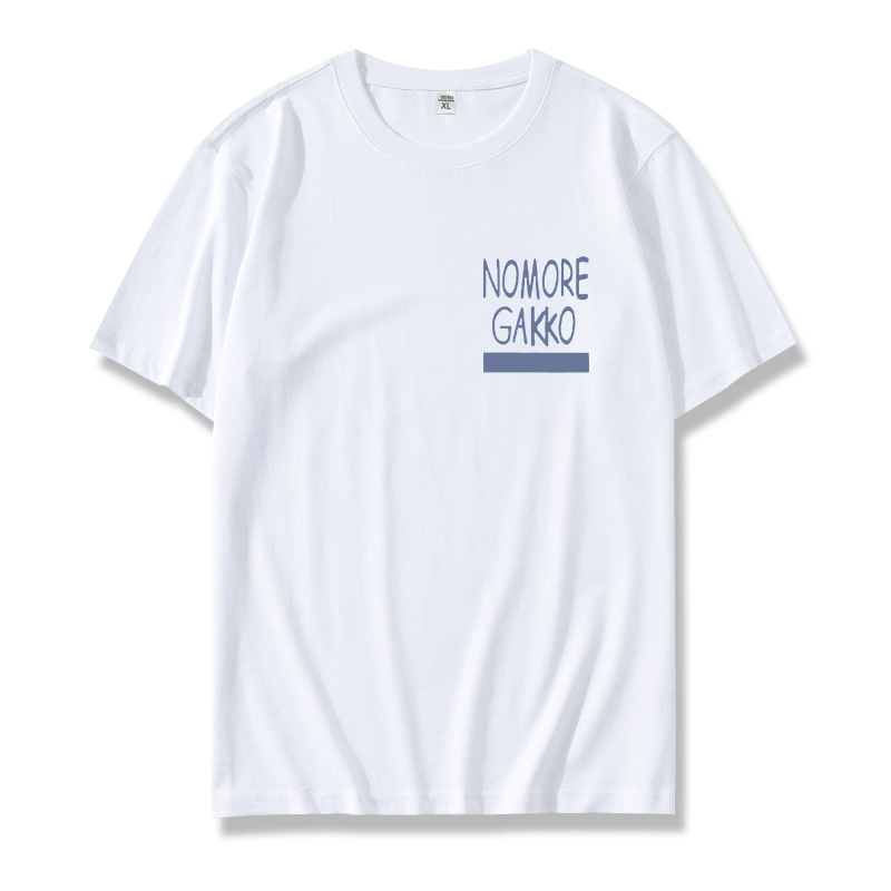 孤獨搖滾 2024親子情侶男女同款 T恤