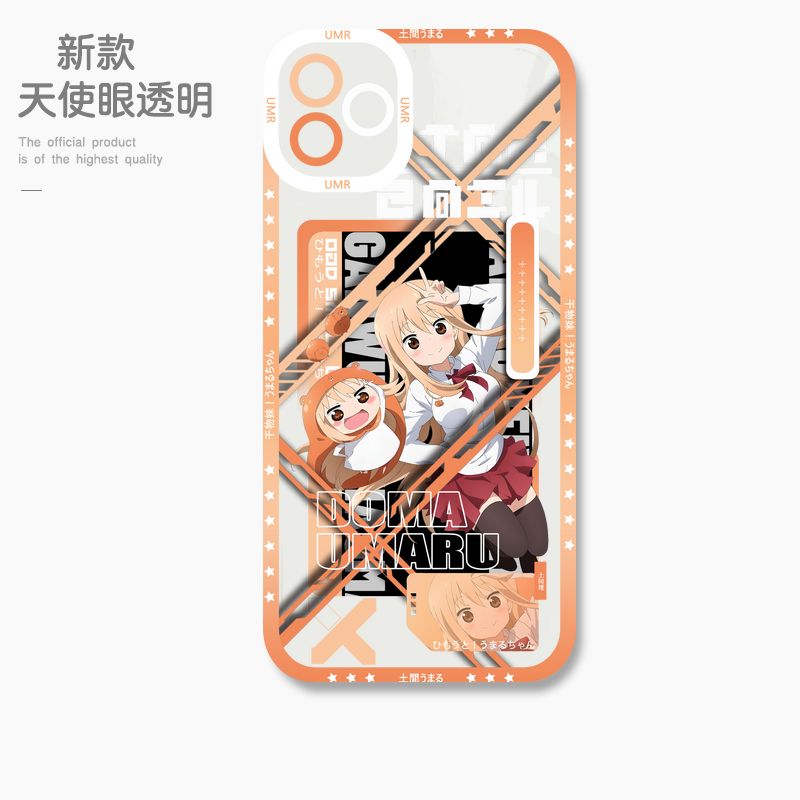 蘋果 系列乾物妹小埋天使眼透明防摔軟殼