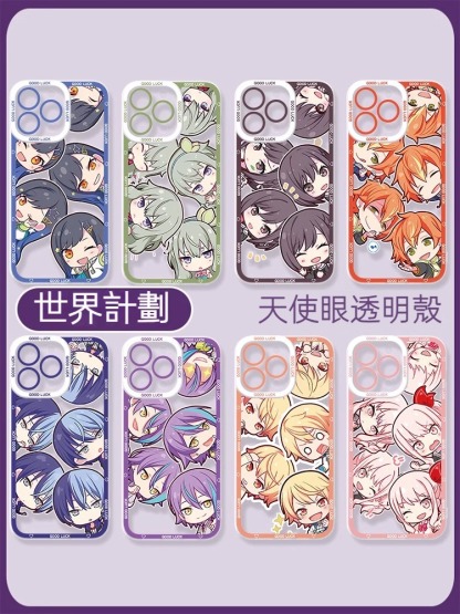 蘋果 系列世界計劃天使眼透明防摔軟殼