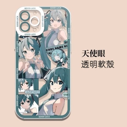 蘋果 系列初音未來 天使眼透明防摔軟殼