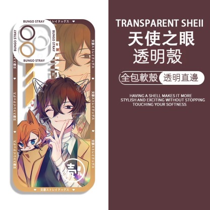 蘋果 系列文豪野犬天使眼透明防摔軟殼