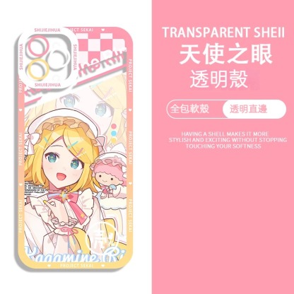 蘋果 系列世界計劃 天使眼透明防摔軟殼