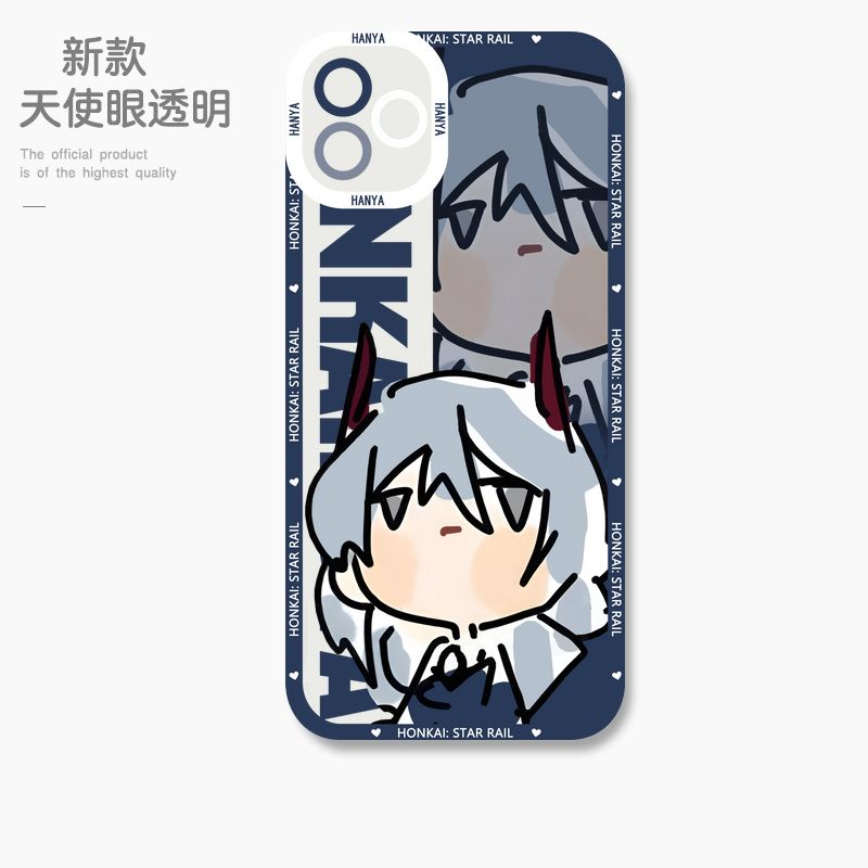 蘋果 系列星穹鐵道天使眼透明防摔軟殼