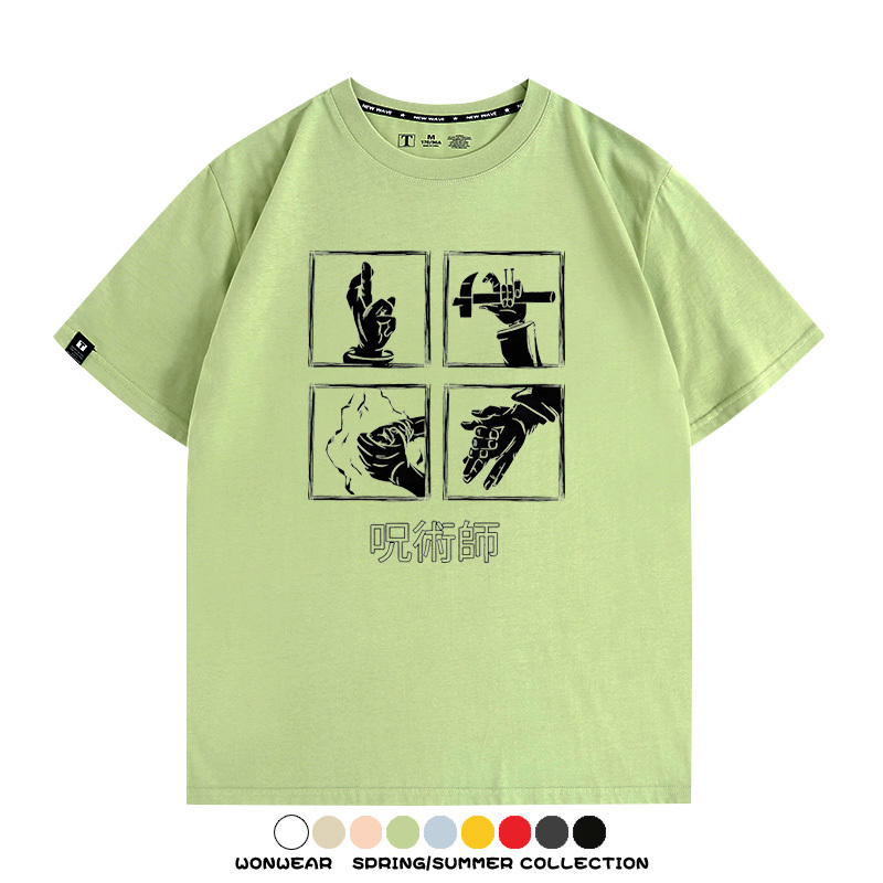 咒術迴戰領域展開 親子情侶寬鬆短袖T