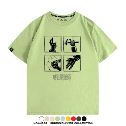咒術迴戰領域展開 親子情侶寬鬆短袖T