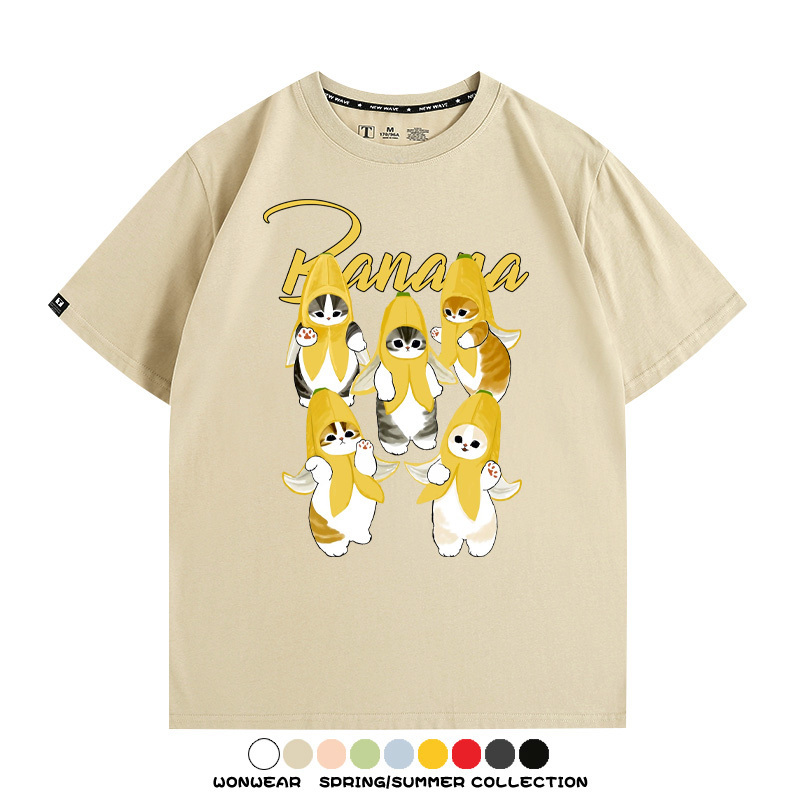 香蕉貓貓banana 親子情侶寬鬆短袖T