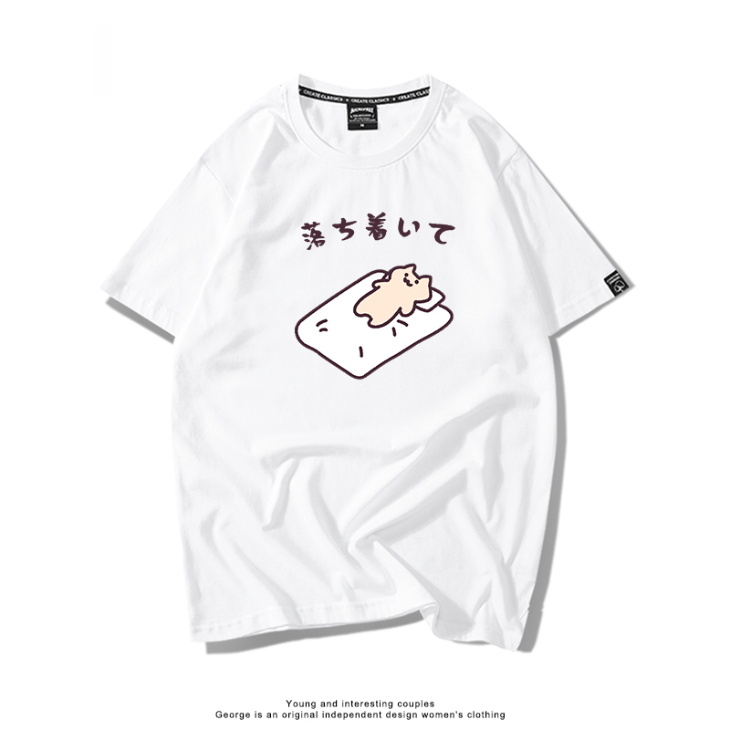 每日一貓 2024親子情侶男女同款 T恤