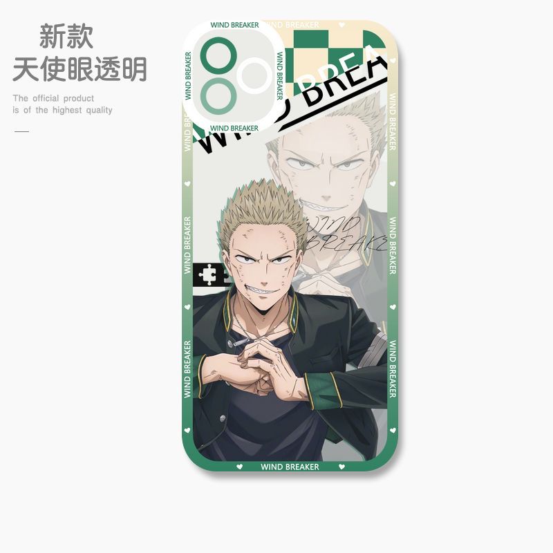 蘋果 系列防風少年天使眼透明防摔軟殼