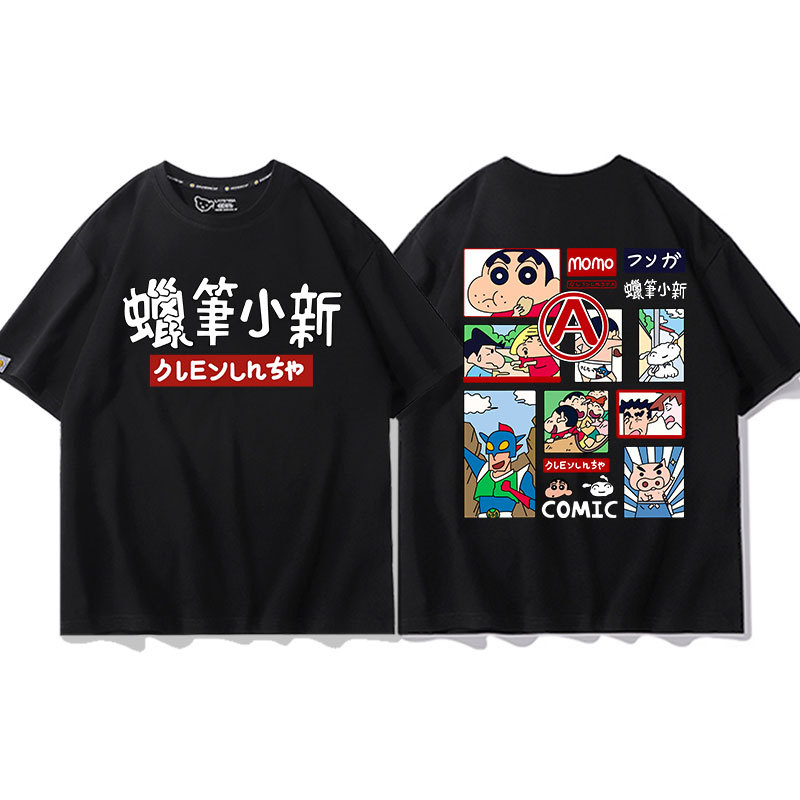 蠟筆小新 2024親子情侶男女同款 T恤