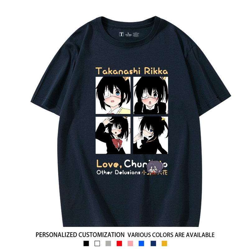 中二病也要談戀愛 2024親子情侶男女同款 T恤