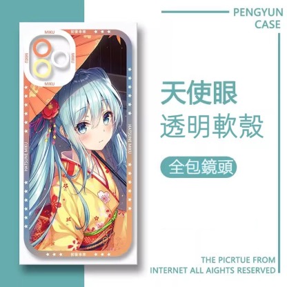 蘋果 系列初音未來天使眼透明防摔軟殼