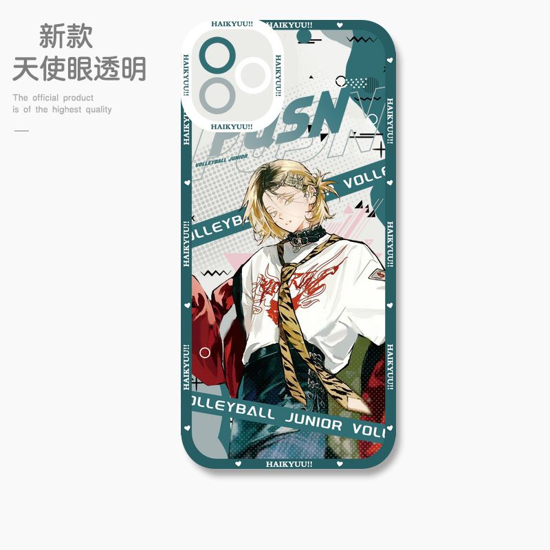 蘋果 系列排球少年 天使眼透明防摔軟殼