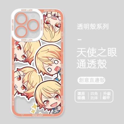 蘋果 系列世界計劃天使眼透明防摔軟殼