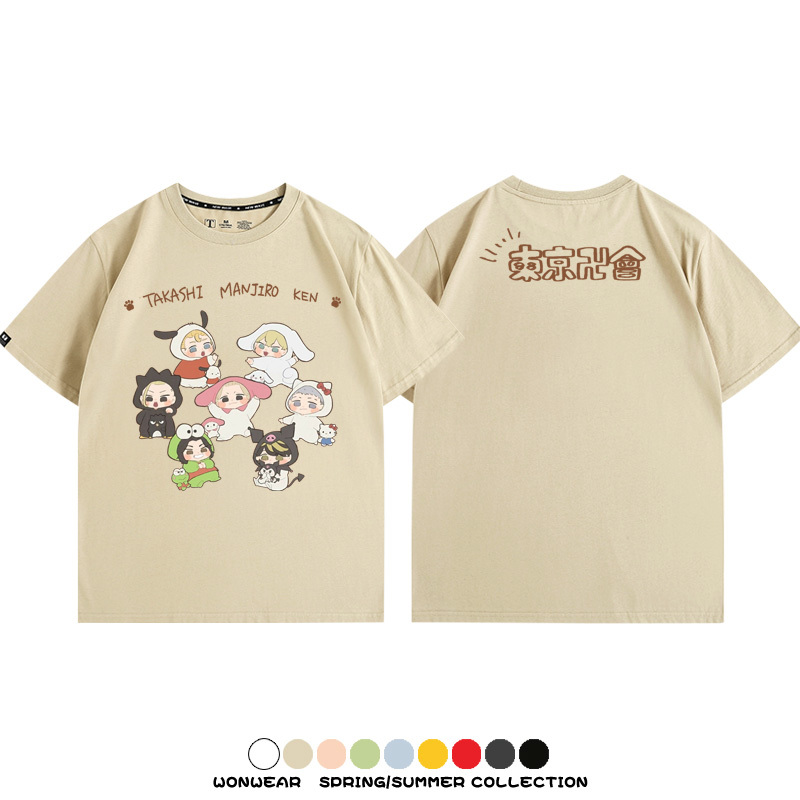 東京卍復仇者聯名 親子情侶裝寬鬆短袖T