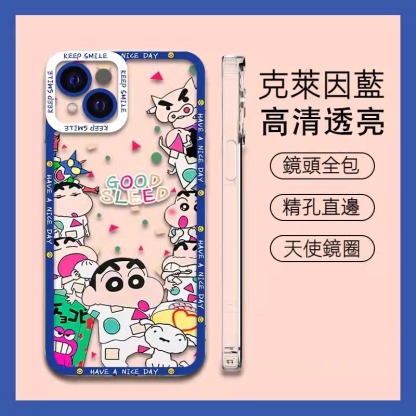 蘋果 系列蠟筆小新 天使眼透明防摔軟殼