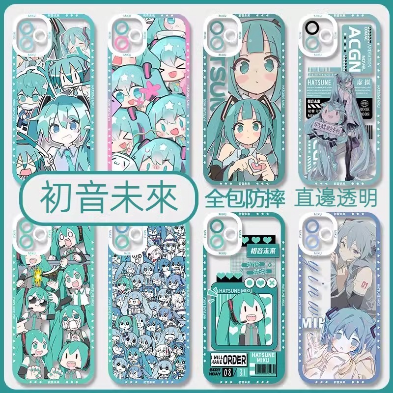 蘋果 系列初音未來天使眼透明防摔軟殼