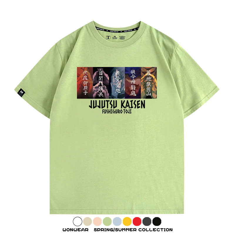 咒術迴戰領域展開 親子情侶裝寬鬆短袖T