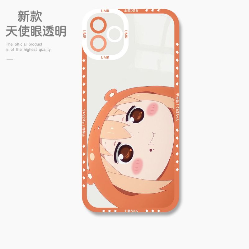 蘋果 系列乾物妹小埋天使眼透明防摔軟殼