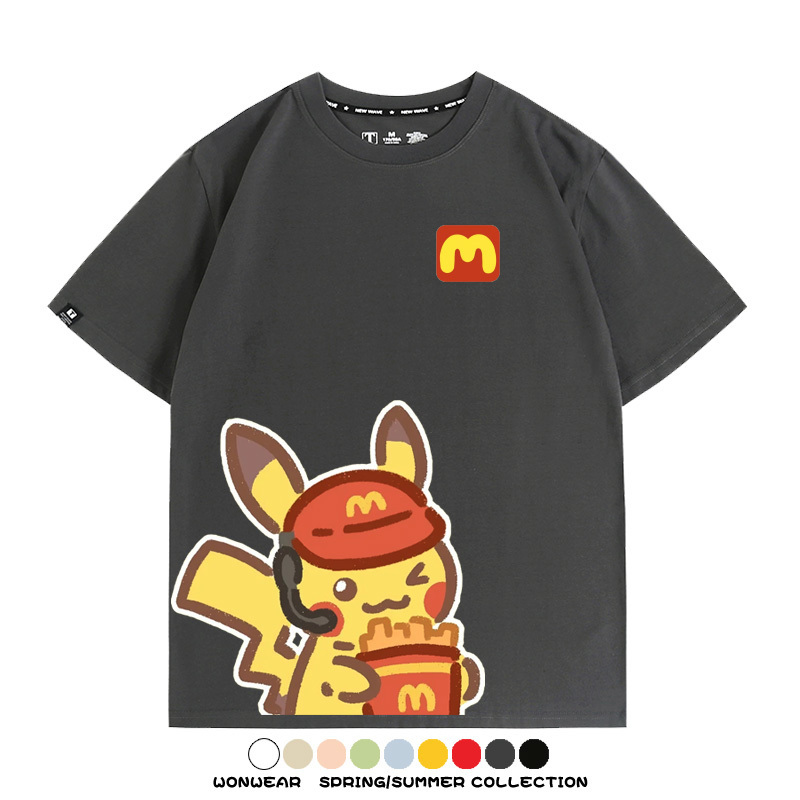 寶可夢聯動麥當勞 親子情侶裝寬鬆短袖T