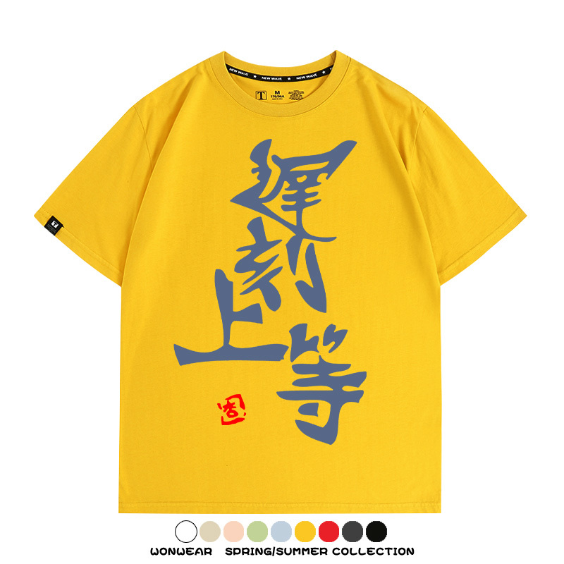 雙葉杏偶像大師灰姑娘女孩同款 親子情侶裝寬鬆短袖T
