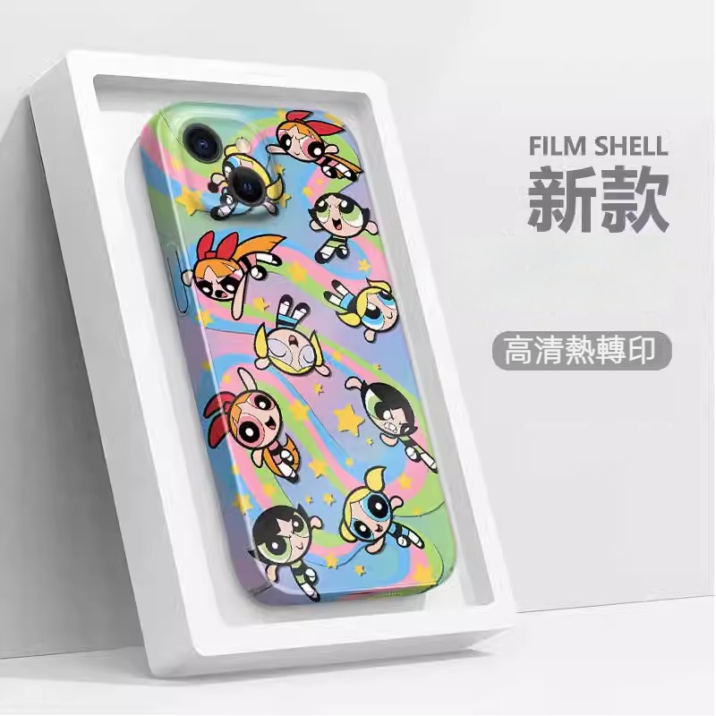 蘋果 系列飛天小女警 菲林防摔硬殼