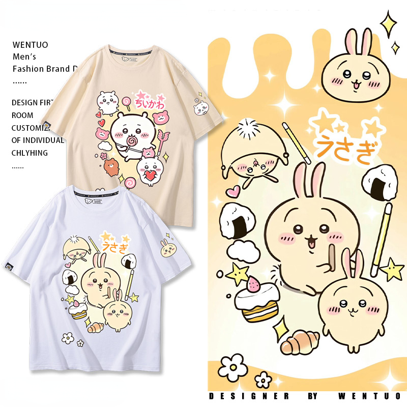 Chiikawa 2024親子情侶男女同款 T恤