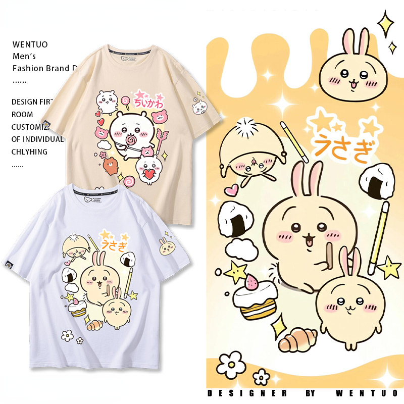 Chiikawa 2024親子情侶男女同款 T恤