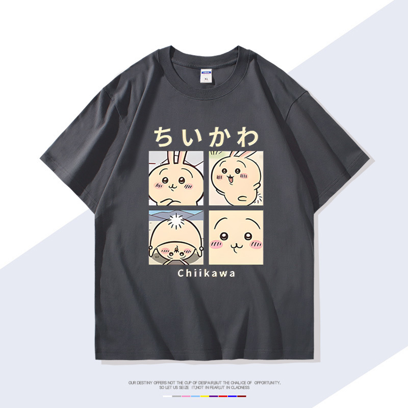 Chiikawa 2024親子情侶男女同款 T恤