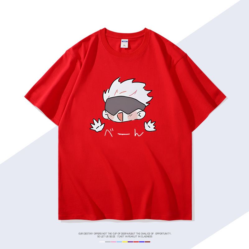 咒術迴戰 2024親子情侶男女同款 T恤