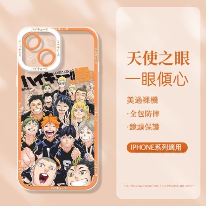 蘋果 系列排球少年天使眼透明防摔軟殼