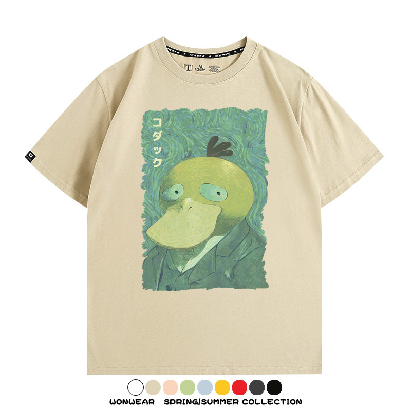 寶可夢可達鴨世界名畫聯名 親子情侶裝寬鬆短袖T