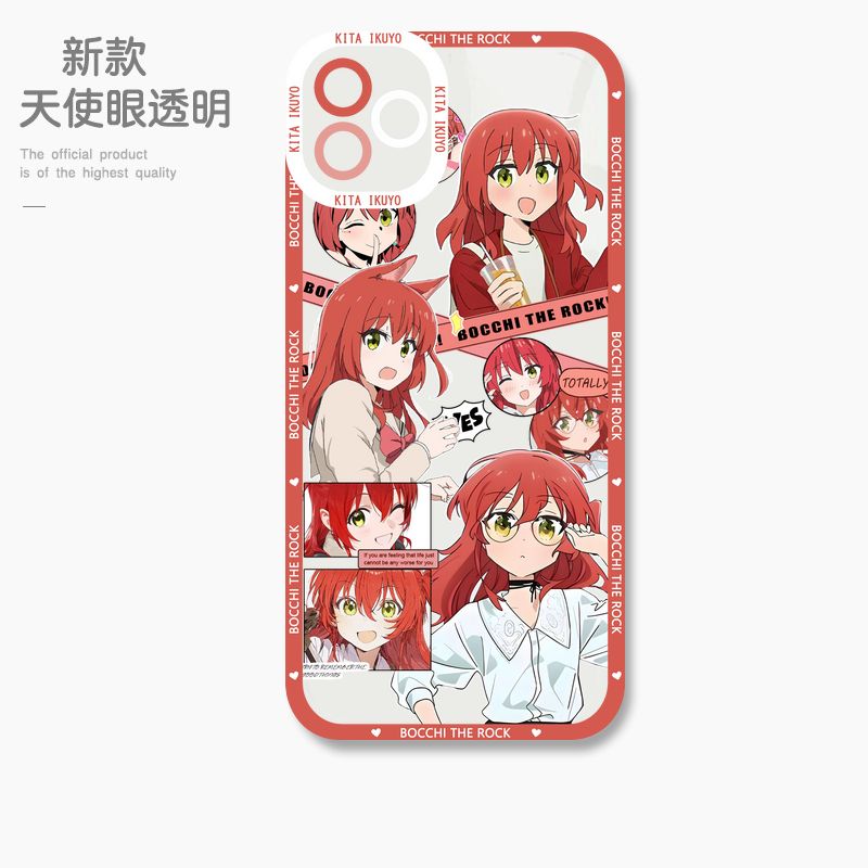 蘋果 系列孤獨搖滾天使眼透明防摔軟殼