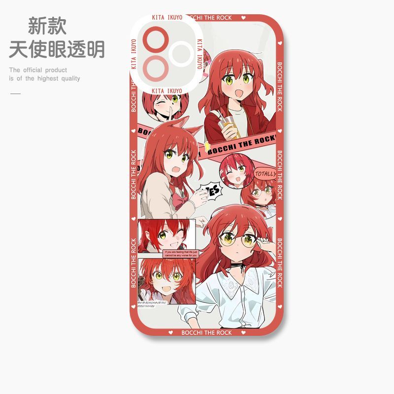 蘋果 系列孤獨搖滾天使眼透明防摔軟殼