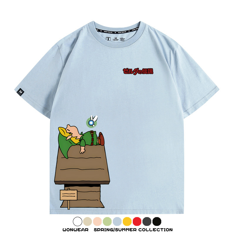 薩爾達史努比聯動 親子情侶裝寬鬆短袖T