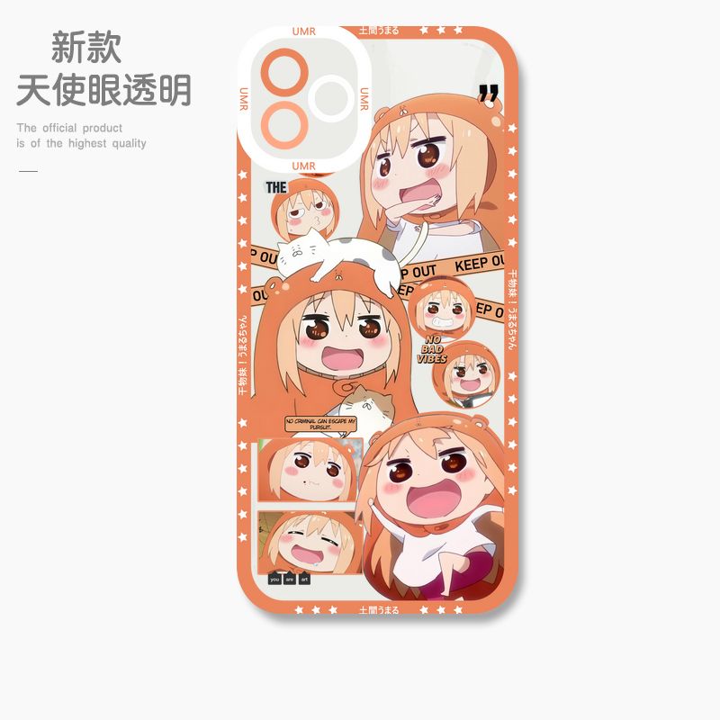 蘋果 系列乾物妹小埋天使眼透明防摔軟殼