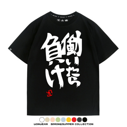 雙葉杏偶像大師灰姑娘 親子情侶裝寬鬆短袖T