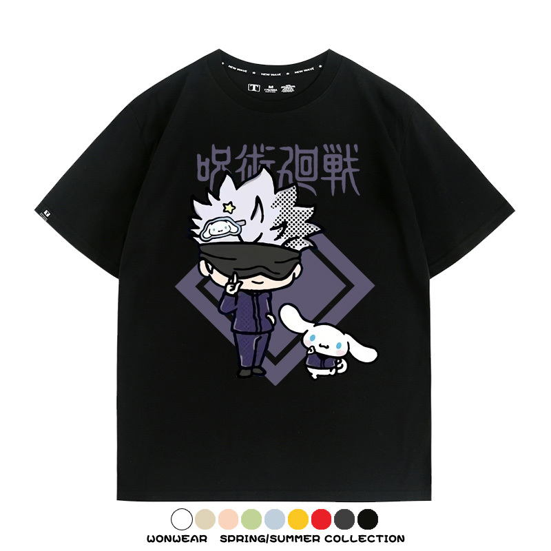 咒術迴戰聯名三麗鷗 親子情侶裝寬鬆短袖T