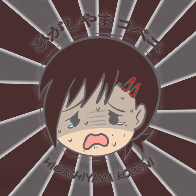 鏈鋸人東山小紅動漫周邊短袖T恤