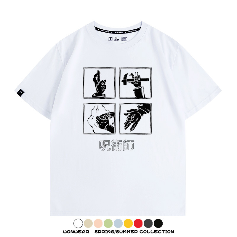 咒術迴戰領域展開 親子情侶寬鬆短袖T