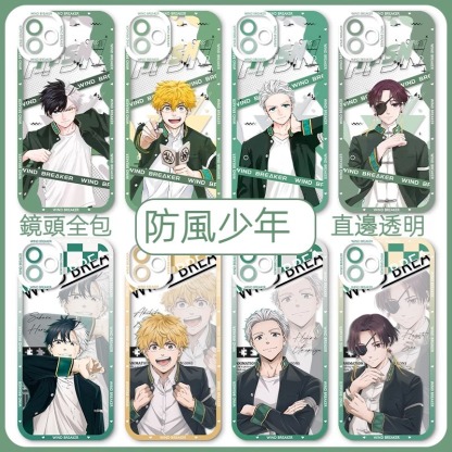 蘋果 系列防風少年天使眼透明防摔軟殼