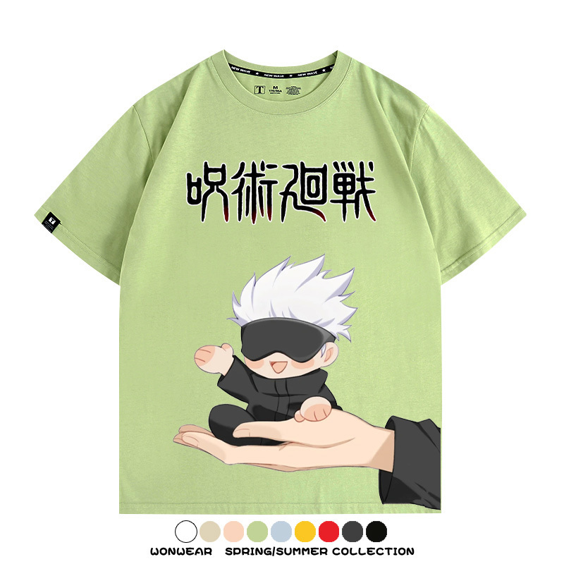 咒術迴戰Q版聯 親子情侶裝寬鬆短袖T
