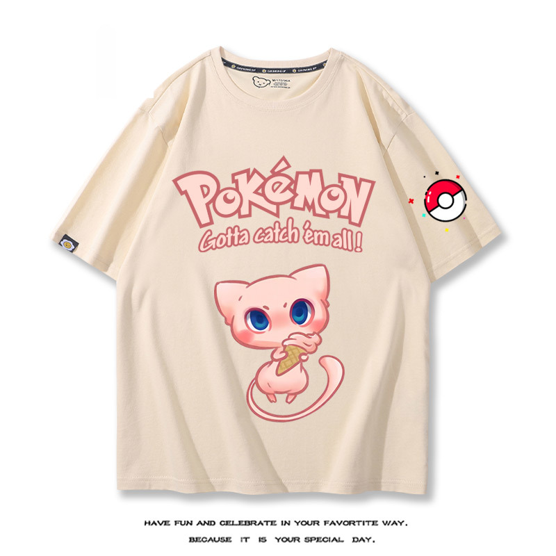 Q版精靈寶可夢 2024親子情侶男女同款 T恤