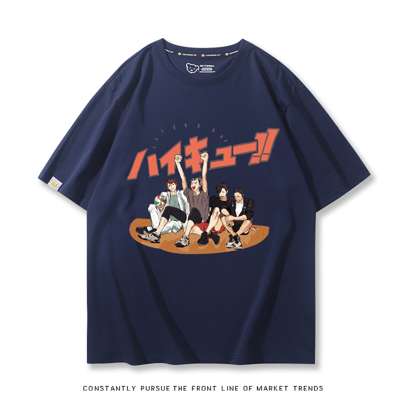 排球少年 2024親子情侶男女同款 T恤