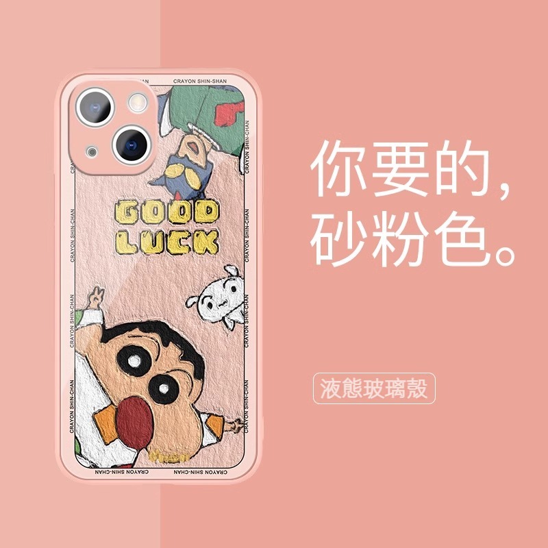 蘋果 系列蠟筆小新 液態玻璃防摔殼