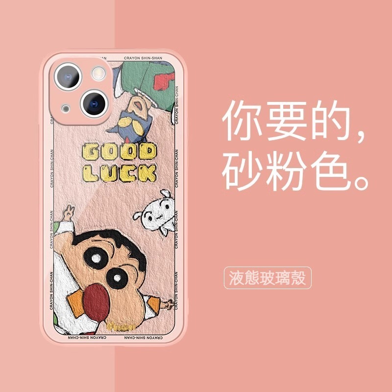蘋果 系列蠟筆小新 液態玻璃防摔殼