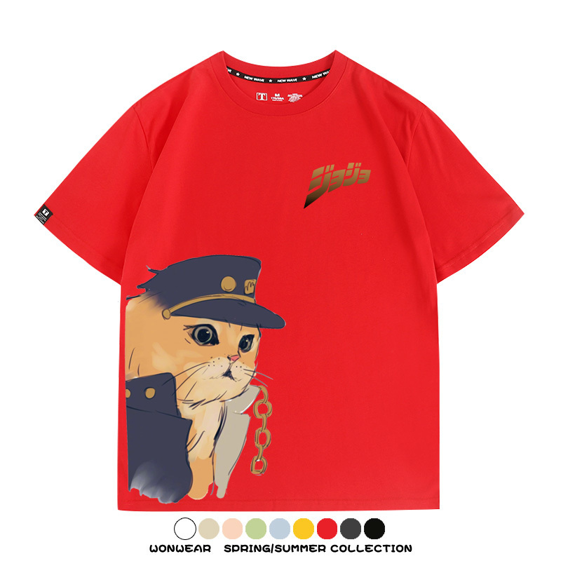 JOJO奇妙冒險聯動網紅嗷嗚貓波仔惡搞動漫短袖t-shirt