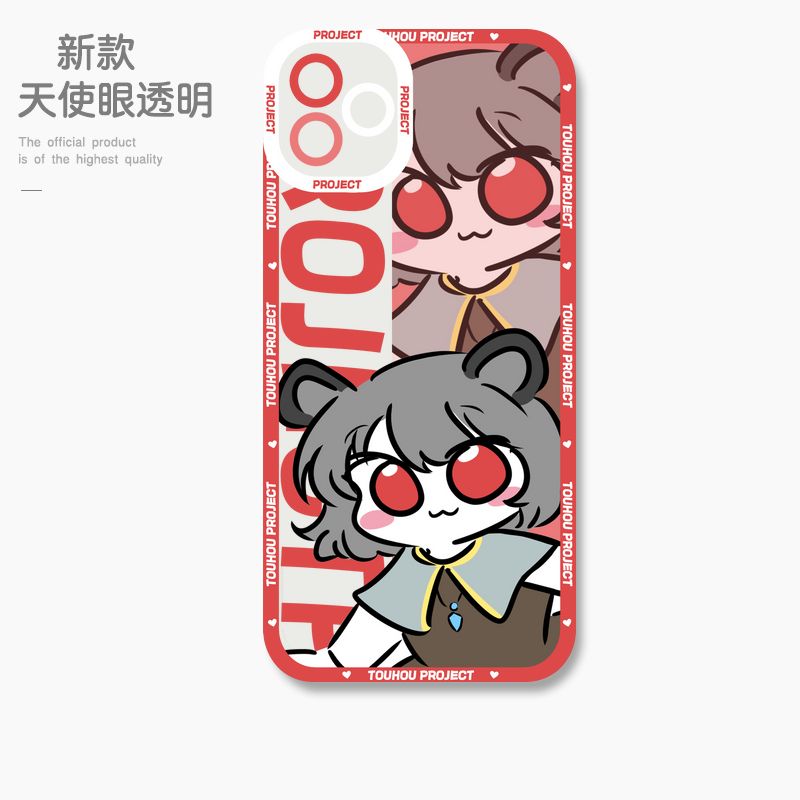 蘋果 系列Q版東方Project 天使眼透明防摔軟殼