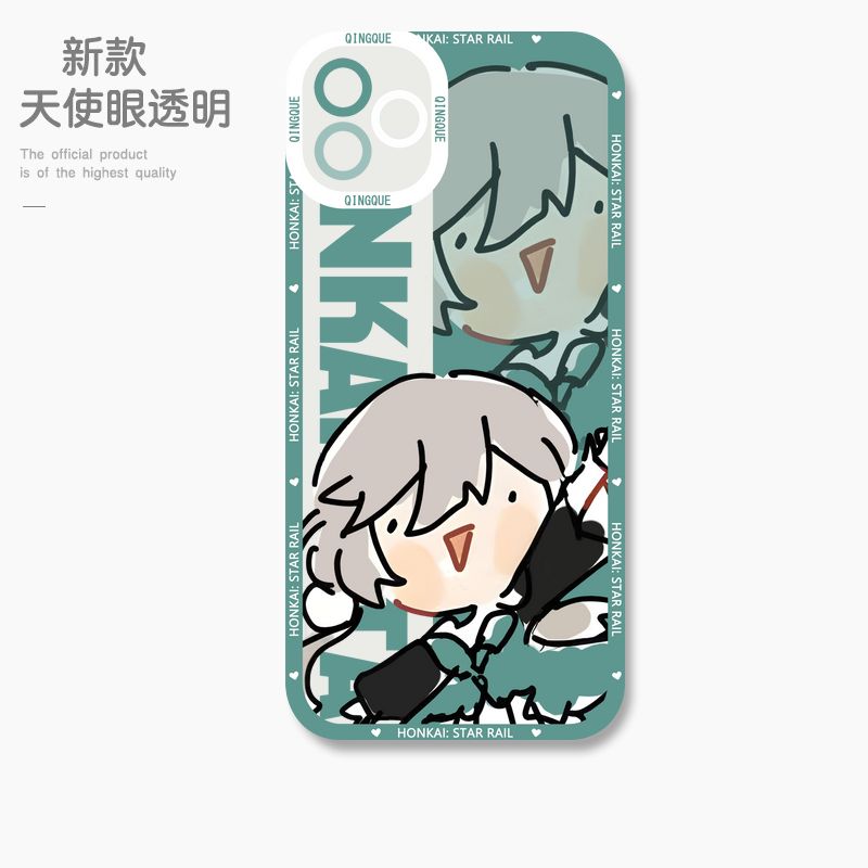 蘋果 系列星穹鐵道天使眼透明防摔軟殼